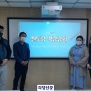 전곡읍-21 이미지