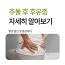 고려타이어종합정비 이미지