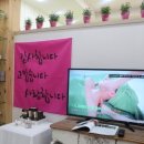 자연피부관리실 이미지