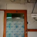 재현민박 이미지