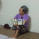 두릉리송어횟집 이미지