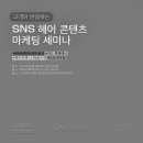 제이더블유(JW)헤어 이미지