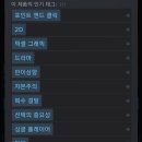 지원해주셔서 감사합니다 이미지