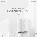 피앤씨렌탈 네이버블로그
