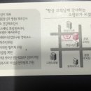 오땡큐헤어 이미지