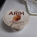 햇살냄비불고기 | 아리 트러플불고기 컵 직접 먹어본 솔직 후기