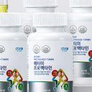 프로SHOP 이미지