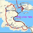 삼호교민박 이미지