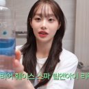 앤투아이 이미지