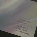 아오라