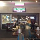 라 깐띠나 (La Cantina)