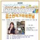 동한문화센터 이미지