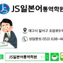 (주) 삼우농기