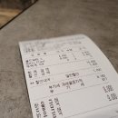 클라우드커피 이미지