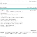 만트레이딩 이미지