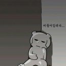 한수위학원 - 과천시 별양상가1로 35 | 한수위학원