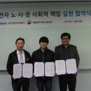 준수전자 이미지