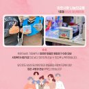 지에스25당산메인점 이미지