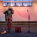 팬플룻 이미지