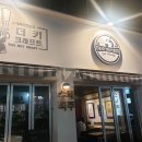 더키크래프트 이미지