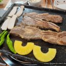 0순위갈비