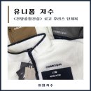 건양건설 이미지