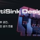 가람환경에너지㈜ 이미지