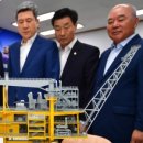 대양유화 이미지