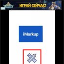 네모박스 이미지