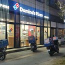 가수원파출소(건너편) 이미지