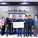 영광지역아동센터 이미지