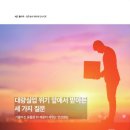 자유실업(주)