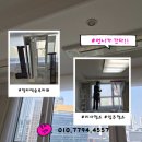 세븐일레븐인천엑슬루타워점 | 청라엑슬루타워 거주중 에어컨분해청소 현장