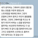 제이엘 이미지