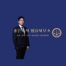 호수청구아파트 앞 이미지