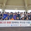 대명전력(주) 이미지