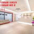 설원장 이미지