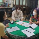 사전경로당 이미지