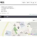 맥주맥가 네이버블로그