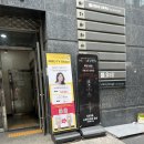 스타이즈본 헤이븐 (H[-]AVEN) 마피아 후기