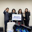 (주)영신에너지 이미지