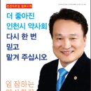 최병원약국 이미지