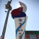 발안만세길 이미지