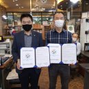 의류수선과 리폼 이미지