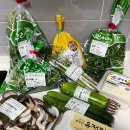 완주로컬푸드영농조합법인 건강한밥상 | 농산물꾸러미 완주로컬푸드 굿밀 아름꾸러미