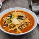 롯데리아 논산연무점 | 논산 중국집 중화제육짜장과 차돌 짬뽕 맛집 연무향 :D