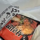 땅스부대찌개우두점