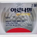 부암역약국