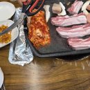 하루방대패삼겹살 이미지