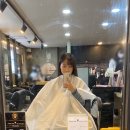 미용실 후기 :: 머리 잘랐다! 카카오 헤어샵 이용 | 살롱드케이 봉천점